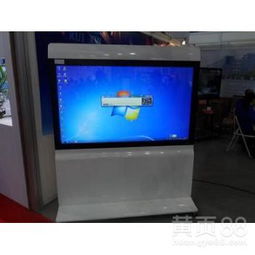 保定86寸会议触摸一体机 智能显示解决方案专家，天津杰信拼接屏量优价惠