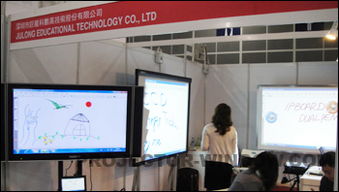 巨龙白板闪耀infocomm asia 2010，引领智能会议新风尚